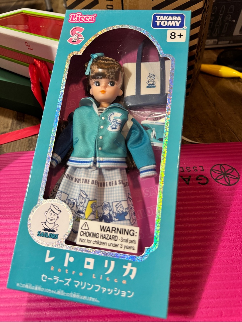 Licca Retro Sailors Kids Jacket & Skirt Set - Teal